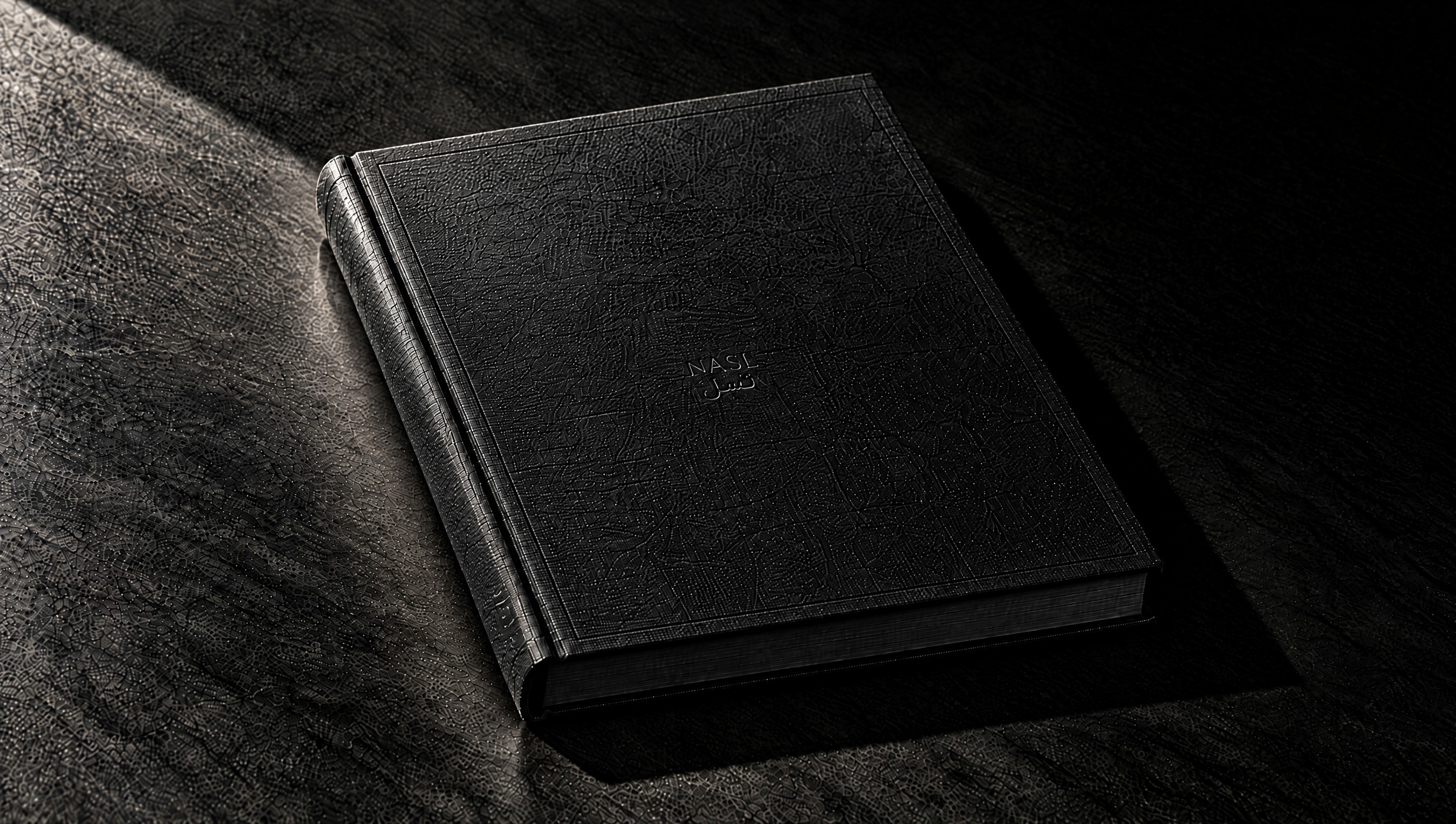 Illustrative NASL record book